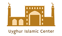Uyghur Islamic Center